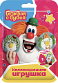 ГОТОВИМ С БУБОЙ Игрушка в флоупаке, 12шт/уп-Лицензия УТ66748